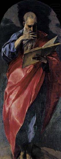 St John the Evangelist, El Greco